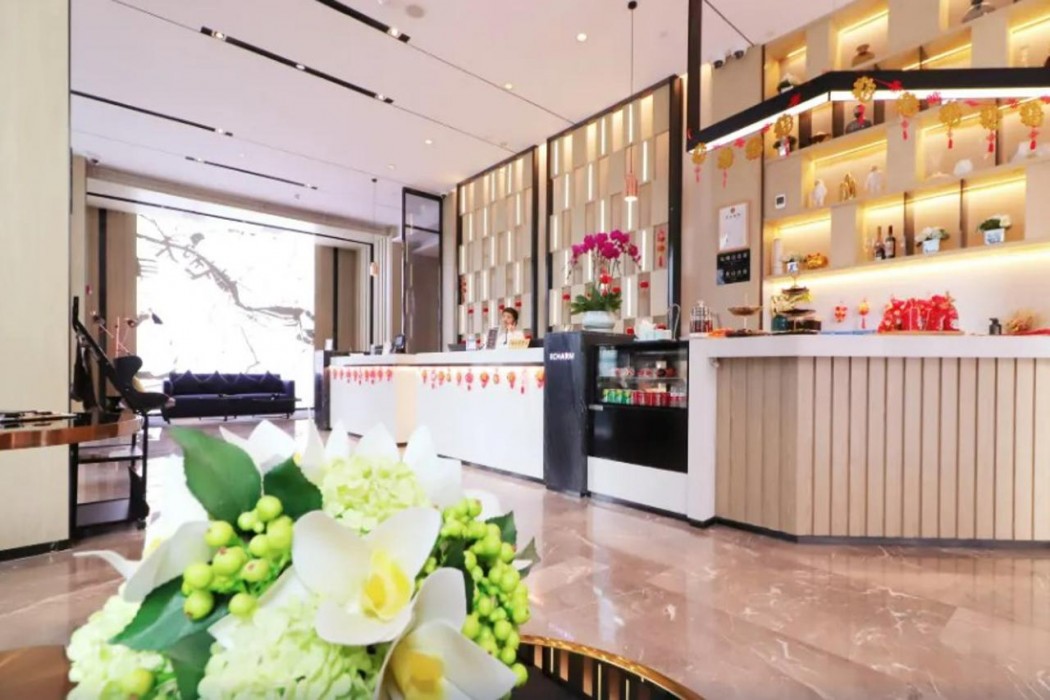 Echarm Hotel (Shanghai Hongqiao Railway Station ) 34/55