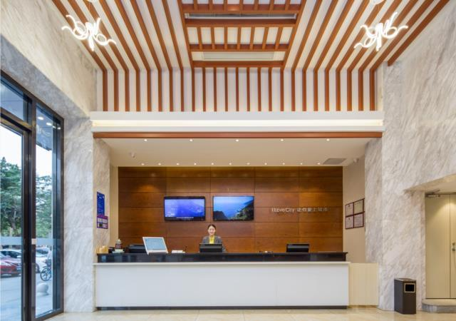 City Comfort Inn (Dongguan Nancheng) 7/52