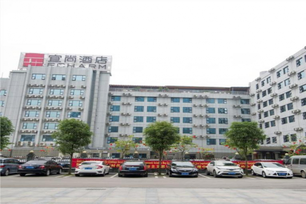 Echarm Hotel Nanning Nationalities Square Metro Station 1/10