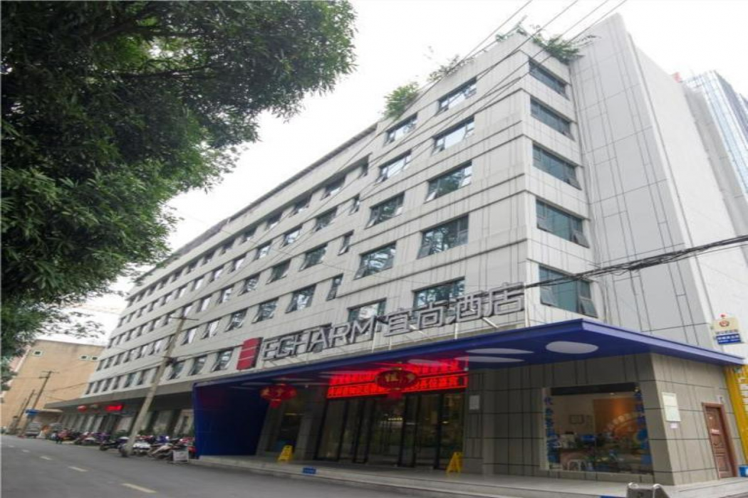 Echarm Hotel Nanning Nationalities Square Metro Station 3/10