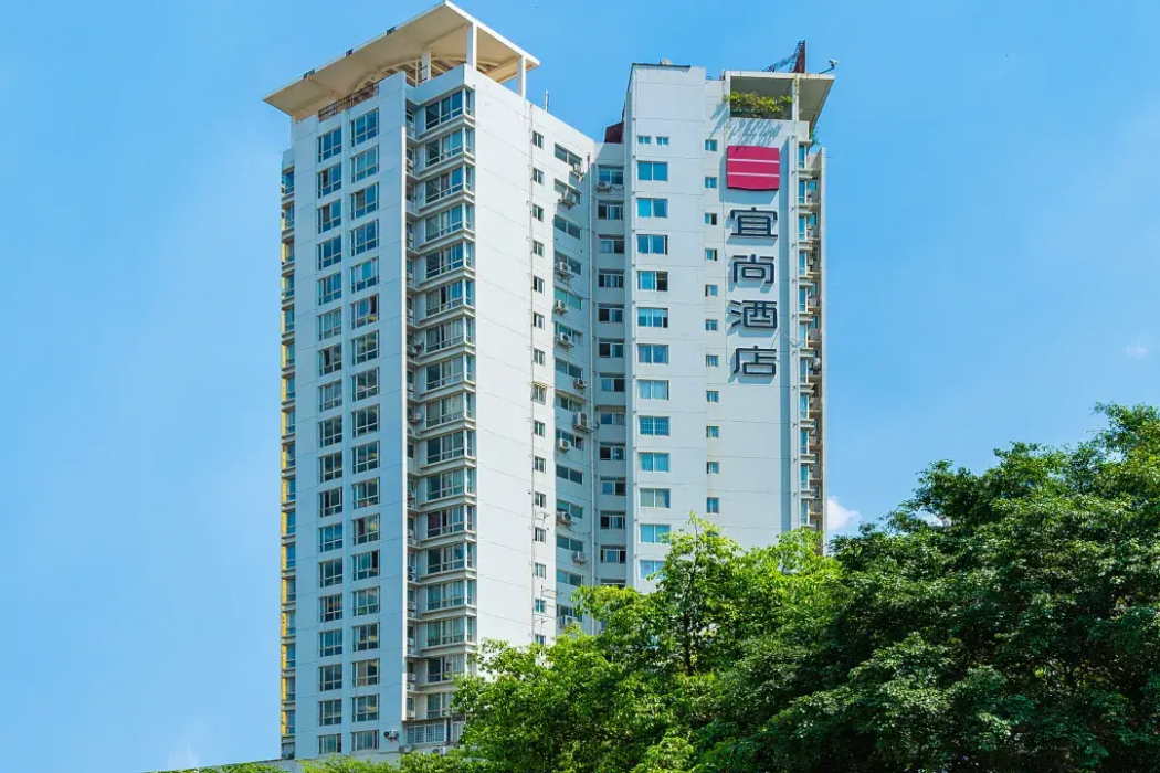 Echarm Hotel Nanning International Convention and Exhibition Center Metro Station، نانينغ 1/40