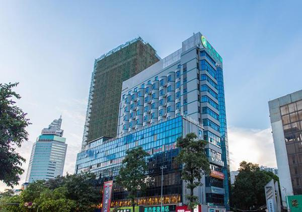 City Comfort Inn Nanning Taoyuan Road 1/46