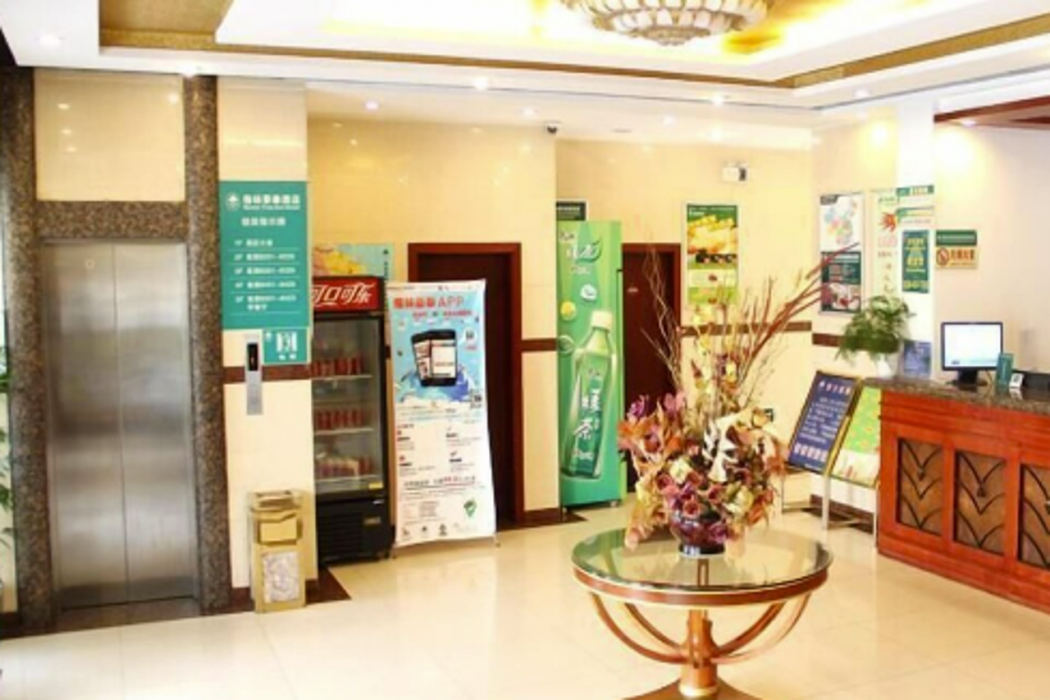 Borrman Hotel Liuzhou Guizhong Avenue Liugao 10/59