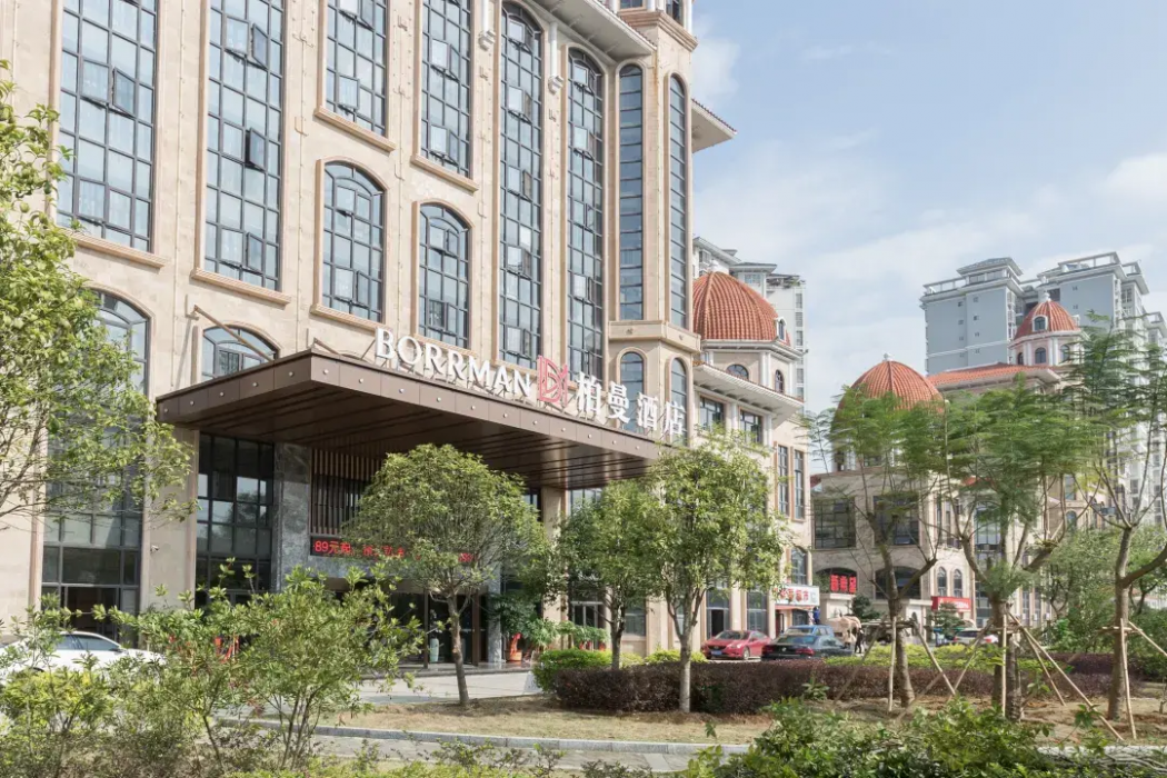 Borrman Hotel Liuzhou Guizhong Avenue Liugao 1/59