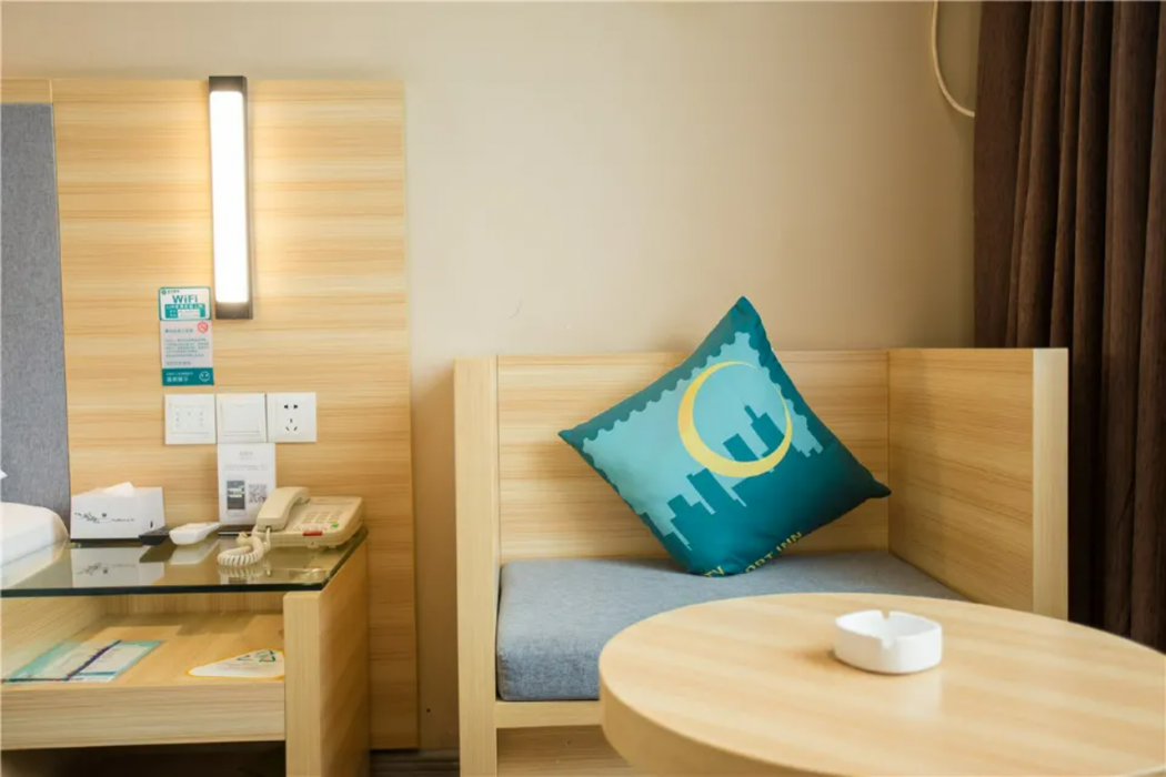 City Comfort Inn Nanchang Bayi Square Dinggong Road 23/63