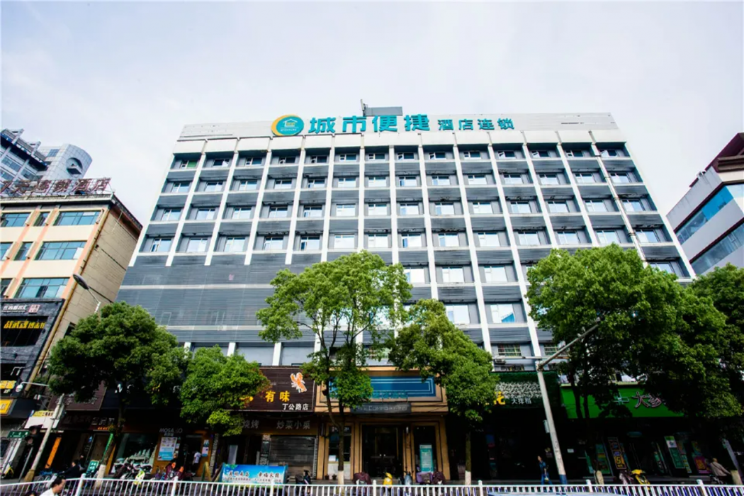City Comfort Inn Nanchang Bayi Square Dinggong Road 2/63