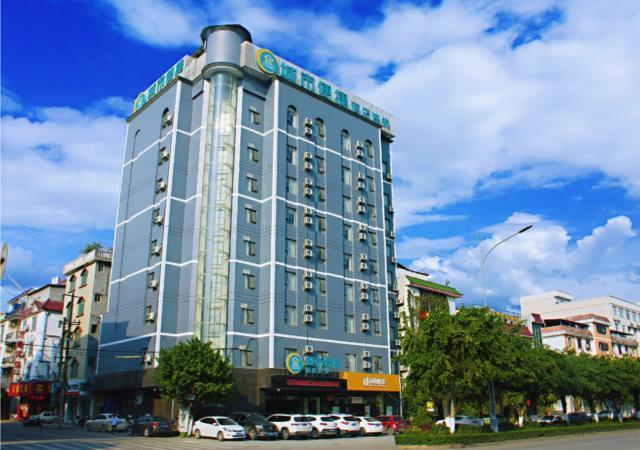 City Comfort Inn Baise Tiandong 1/51