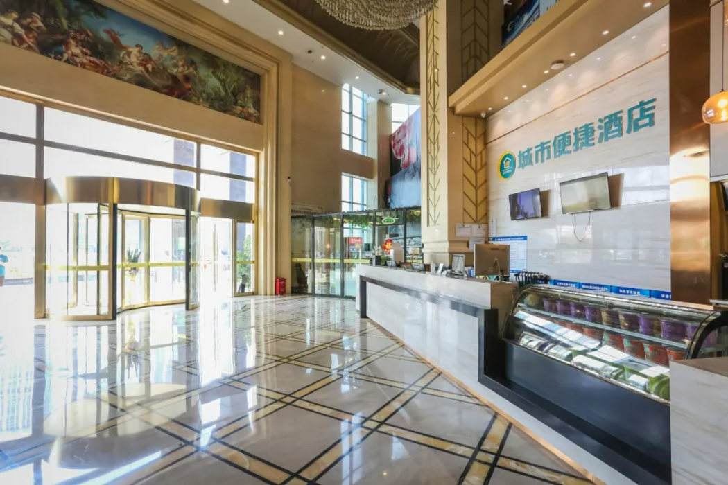 City Comfort Inn Chengdu Wenjiang Pearl River Plaza 2/6