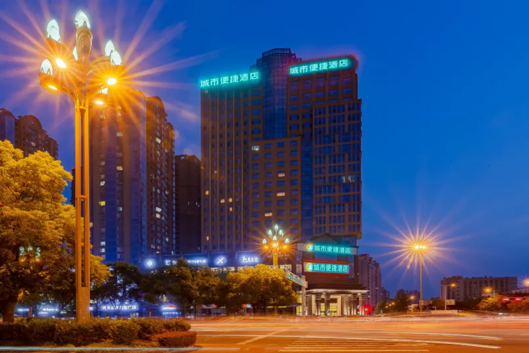 City Comfort Inn Chengdu Wenjiang Pearl River Plaza 1/6