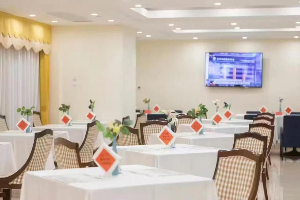 Jade Garden Hotel Beijing 30/60
