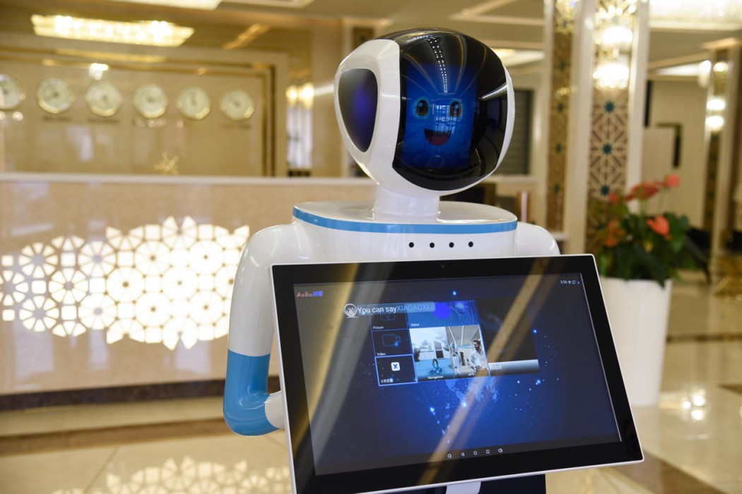 hotel inspira s tashkent