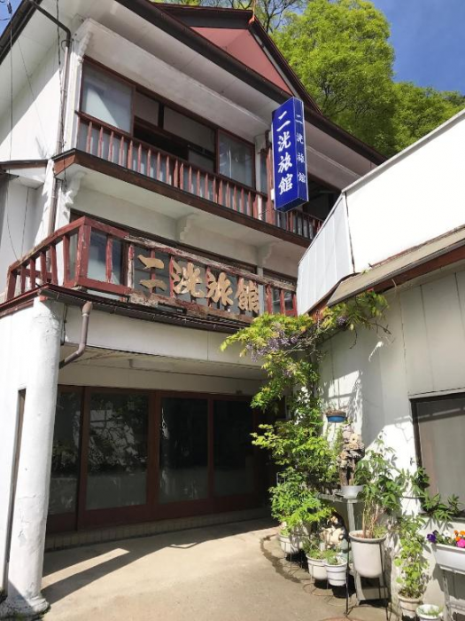 Aizu Higashiyama Onsen Niko Ryokan 1/29
