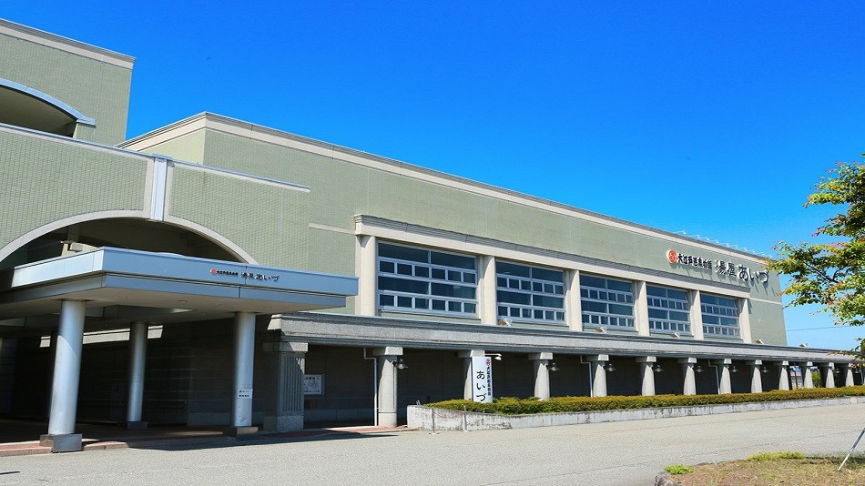 Ooedo-Onsen Monogatari Hotel Aizu 1/32