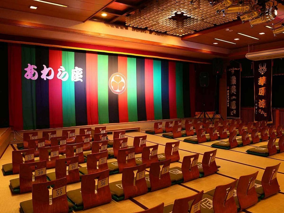 Oedo Onsen Monogatari Awara Onsen Awara 27/63