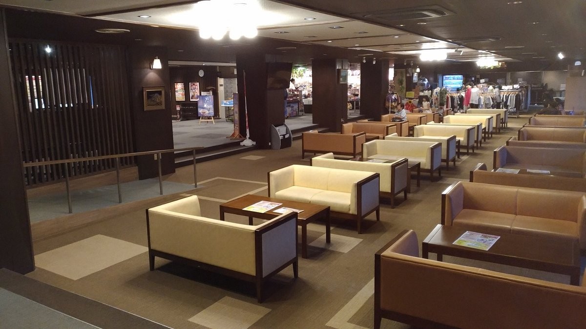 Oedo Onsen Monogatari Awara Onsen Awara 5/63