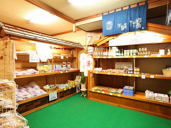 Yama no Takohei Ryokan 14/32