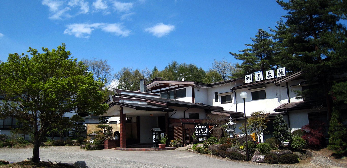 Yama no Takohei Ryokan 1/32