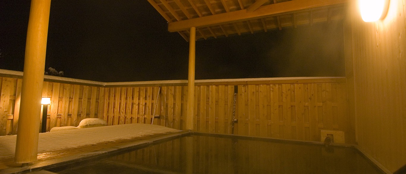 Yama no Takohei Ryokan 15/32