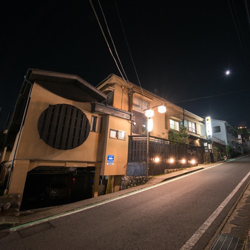 Ikaho Onsen Akari no Yado Okabe 1/57