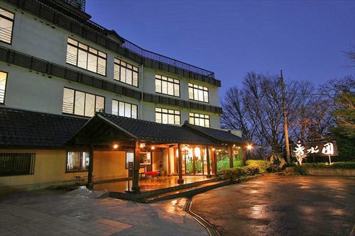 Ikaho Onsen Ikahoshusuien 1/57