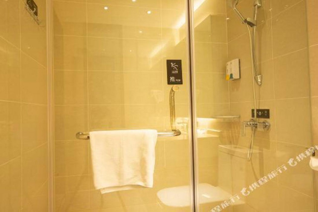 City Comfort Inn Xiantao Local Taxation Bureau 18/53
