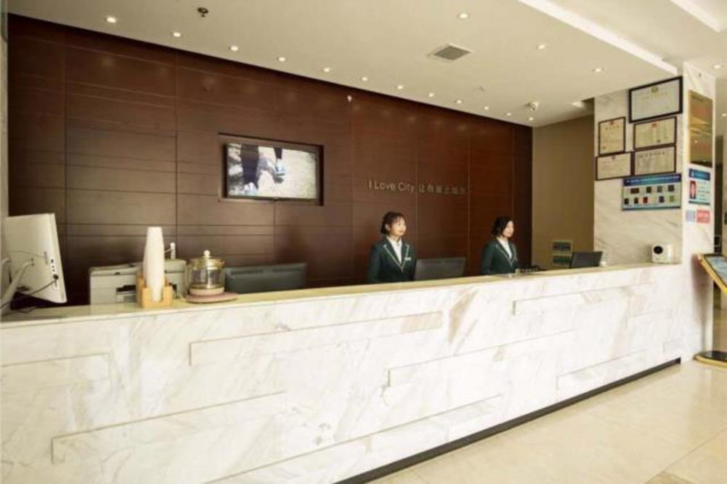 City Comfort Inn Xiantao Local Taxation Bureau 9/53