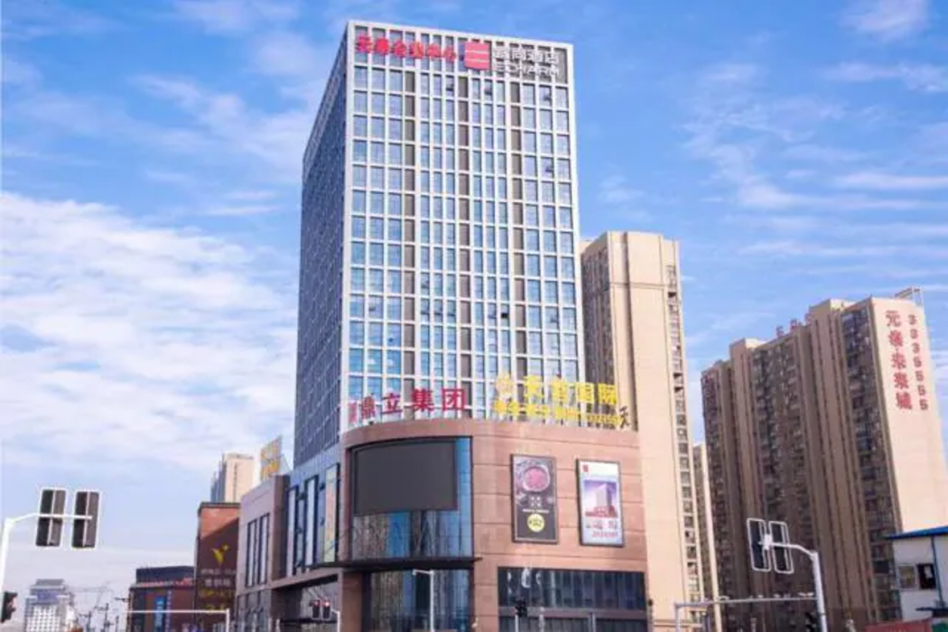 Echarm Hotel Xiantao Yuantai Weilaicheng، Xiantao 1/47