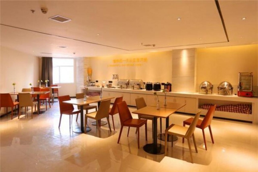 City Comfort Inn Xiantao First Middle School 31/52