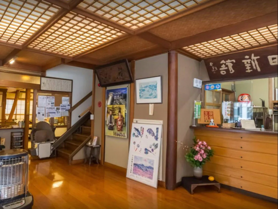 Kusatsu Onsen Nisshinkan 15/36