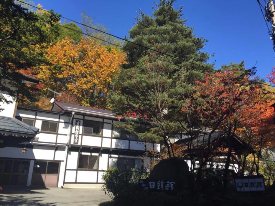 Kusatsu Onsen Nisshinkan 2/36