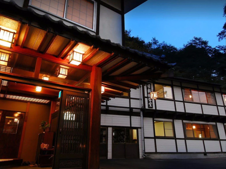 Kusatsu Onsen Nisshinkan 1/36