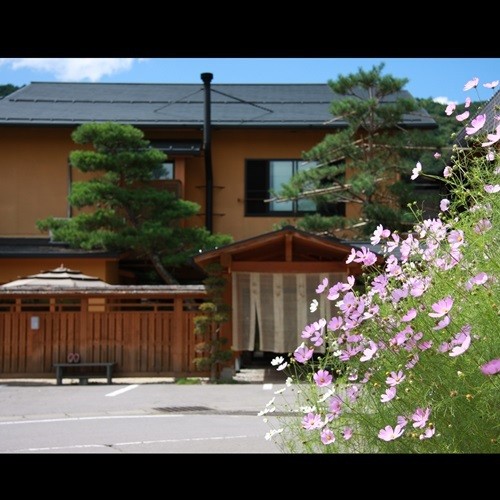 Okutsumagoi Onsen Hanaichi Hoshikawa Ryokan 1/59