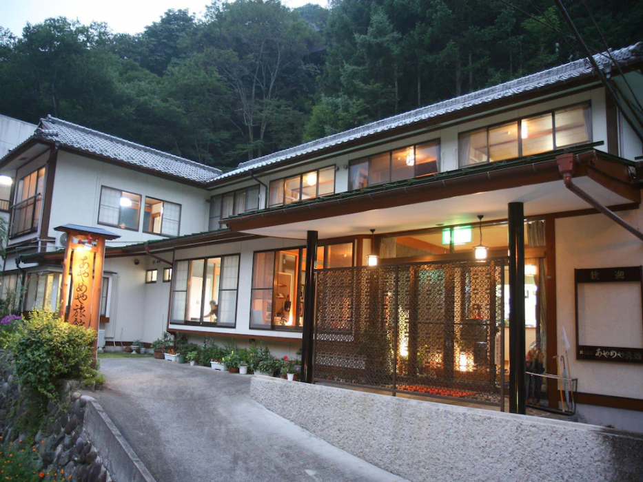 Shima Onsen Ayameya Ryokan 1/54