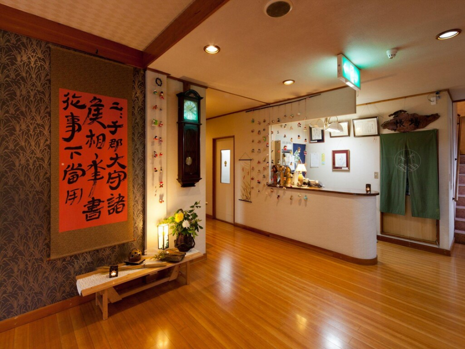 Shima Onsen Ayameya Ryokan 5/54