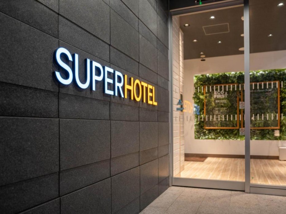 Super Hotel Marugame Station Front (Kyogokunoyu) 2/52