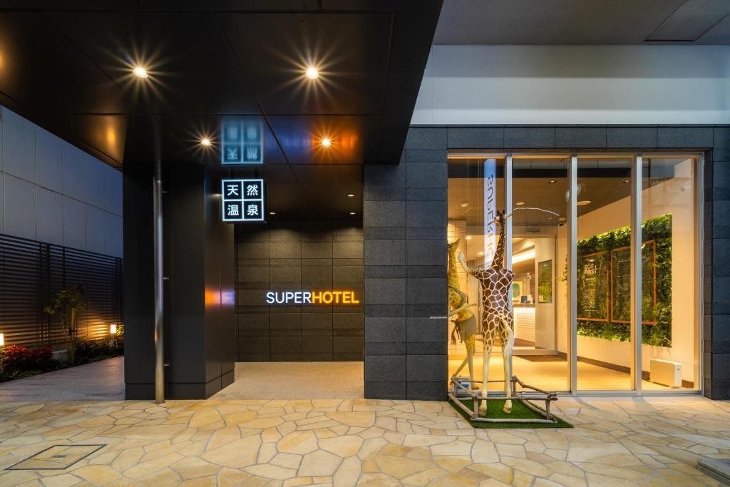 Super Hotel Marugame Station Front (Kyogokunoyu) 1/52