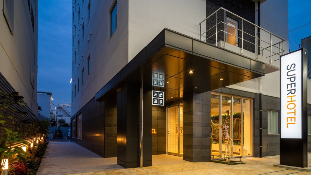 Super Hotel Marugame Station Front (Kyogokunoyu) 3/52