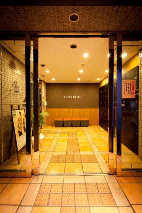 Super Hotel Minami Hikone Ekimae 11/59