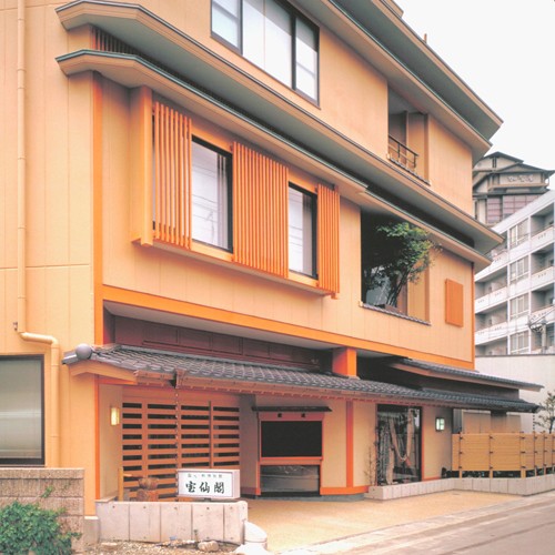 Wakura Onsen Aji na Yado Housenkaku 1/16
