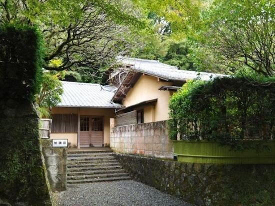 Yugawara Onsen Kamata 1/28
