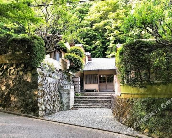 Yugawara Onsen Kamata 2/28