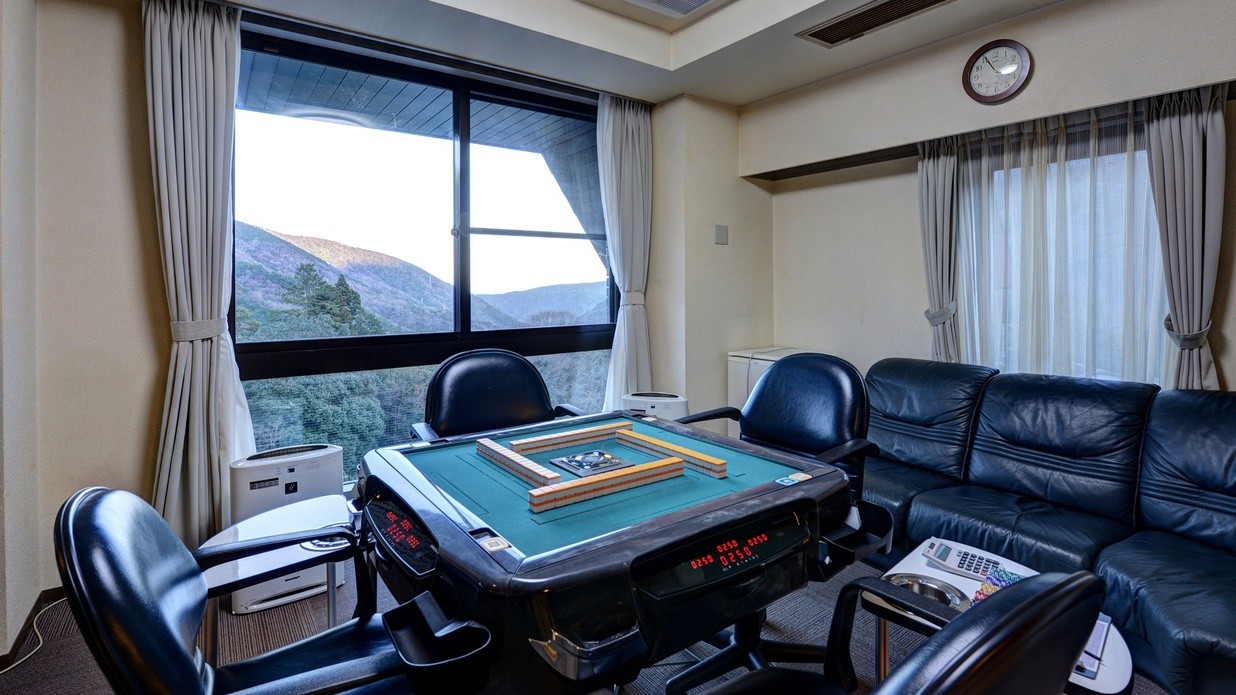 Ohiradai Onsen Hakone Reinanso 11/19