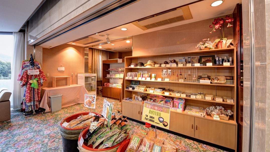 Ohiradai Onsen Hakone Reinanso 7/19
