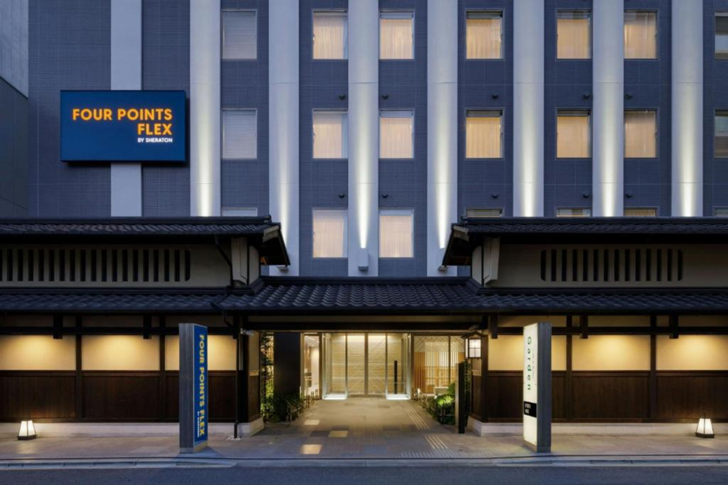Four Points Flex by Sheraton Kyoto Oike 1/36