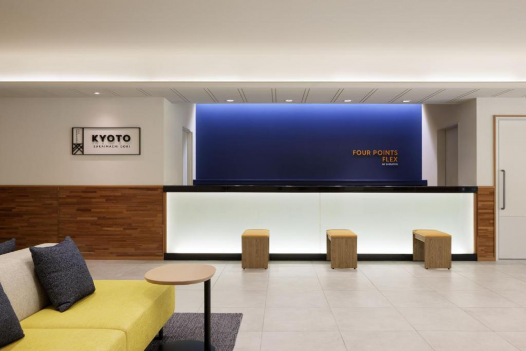 Four Points Flex by Sheraton Kyoto Oike 10/36