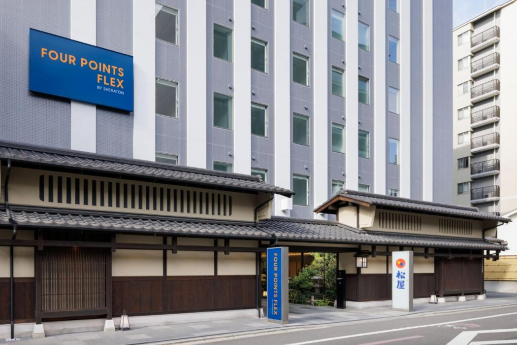 Four Points Flex by Sheraton Kyoto Oike 2/36