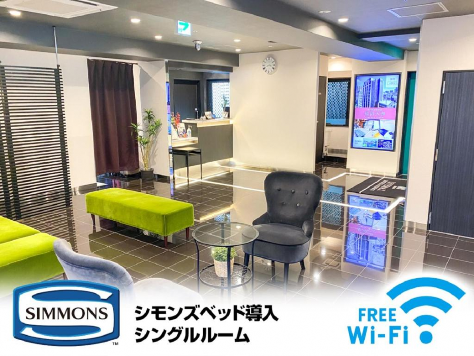 Hotel Livemax Kobe Sannomiya 7/28