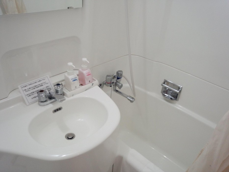 Hotel Sunroute Sukagawa 17/28