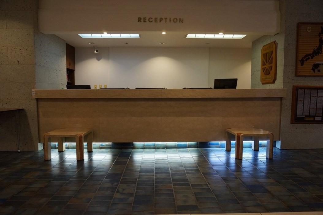 Hotel Sunroute Utsunomiya 8/33
