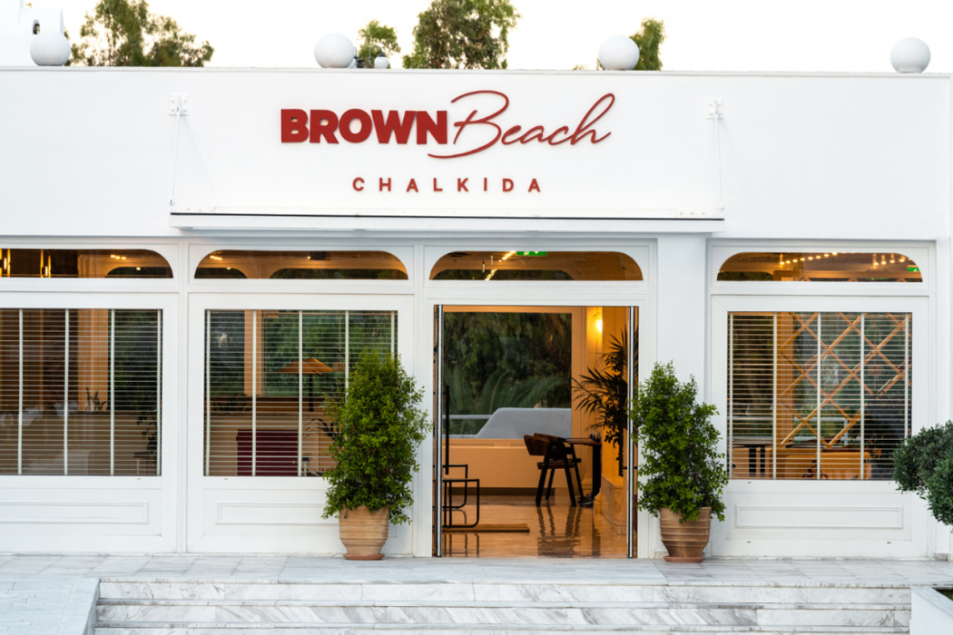 Brown Beach Chalkida Resort, a member of Brown Hotels 1/64